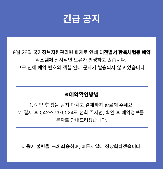 7e25325fa690fb636314fd60727a7353_1758978956_3607.png 7e25325fa690fb636314fd60727a7353_1758978956_3607.png